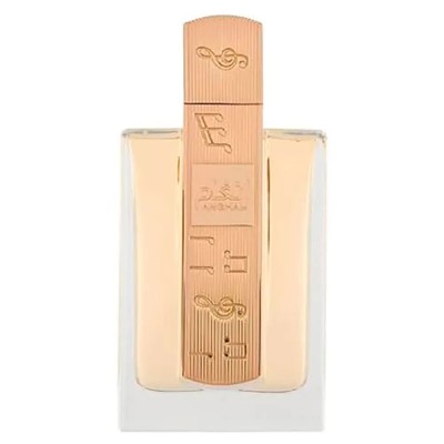дамски,парфюми,lattafa,ameerat,al,arab,prive,rose,vapo,100ml,eau,de,parfum,golden