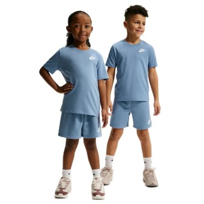 детски,екипи,nike,club,lbr,knit,set,blue,(work,blue)
