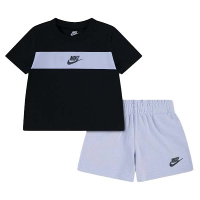 детски,екипи,детски,облекла,за,момчета,nike,futura,icon,se,set,white,black,(ghost)