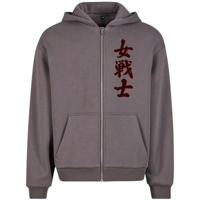 тениска,мъжки,пуловери,mister,tee,i,am,destinew,york,full,zip,sweatshirt,grey,(magnet)