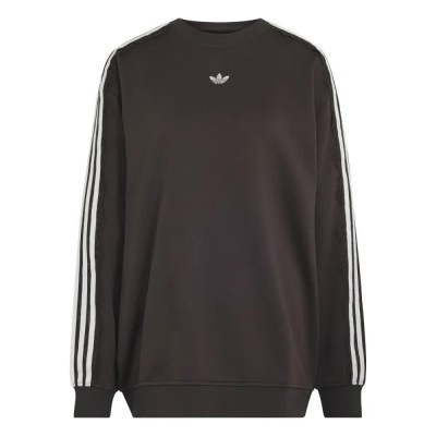блуза,дамски,блузи,adidas,originals,lace,3,stripes,sweatshirt,brown,(night,brown)