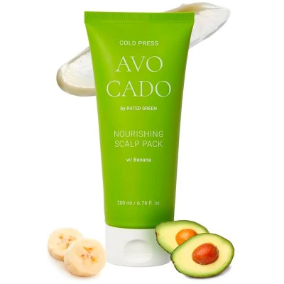 хигиена,коса,rated,green,cold,press,avocado,nourishing,scalp,200ml,capillary,treatment,clear