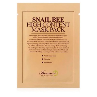 специфични,козметични,продукти,benton,snail,bee,high,content,20ml,esthetic,mask,golden