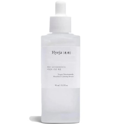 специфични,козметични,продукти,meisani,vegan,niacinamide,95ml,serum,clear