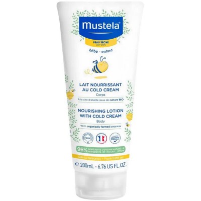 козметика,за,овлажняване,mustela,baby,child,cold,cream,200ml,body,lotion,clear