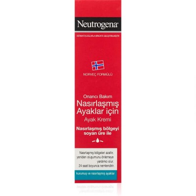козметика,за,овлажняване,neutrogena,intensive,repair,50ml,foot,cream,clear