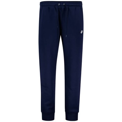 анцуг,мъжки,панталони,дамски,панталони,nike,club,joggers,blue,(obsidian,obsidian,white)