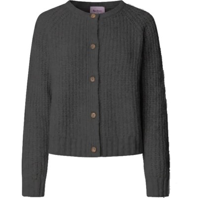 жилетка,мъжки,пуловери,дамски,пуловери,pepe,jeans,ashley,cardigan,grey,(dark,grey,marl)
