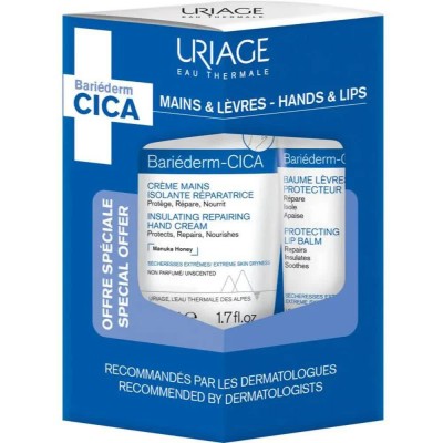 козметика,за,овлажняване,uriage,bariederm,set,65ml,hand,cream,clear