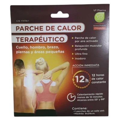 други,аксесоари,vcs,farma,vp,natura,therapeutic,heat,patch,clear