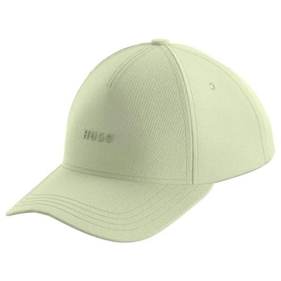 шапка,всички,шапки,hugo,cara,10261144,red,cap,beige,(medium,beige)