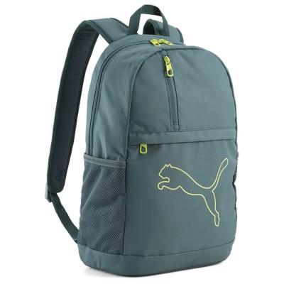 раница,раници,puma,plus,20l,backpack,green,(herb,garden)