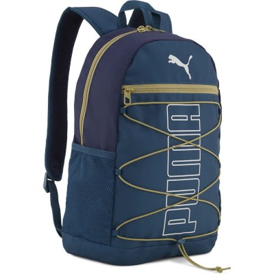 раница,раници,puma,plus,ii,20l,backpack,blue,(midnight,petrol,chai,latte)