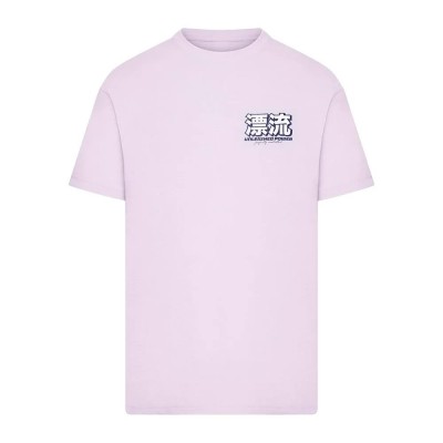 тениска,мъжки,тениски,дамски,тениски,mister,tee,unleashed,power,oversize,short,sleeve,t,shirt,purple,(lilac)
