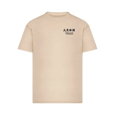 тениска,мъжки,тениски,дамски,тениски,mister,tee,yokohama,race,short,sleeve,t,shirt,beige,(white,sand)