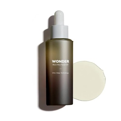 козметика,за,овлажняване,haruharu,wonder,black,rice,black,30,ml,oil,golden,(black,white)