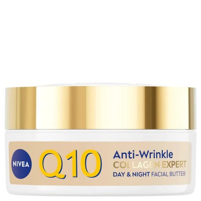 козметика,за,овлажняване,nivea,q10,collagen,boost,50,ml,cream,golden,(white,yellow)