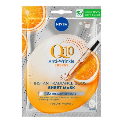 специфични,козметични,продукти,nivea,q10,energy,1,stk,face,mask,clear,(yellow)