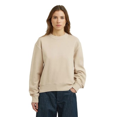 блуза,дамски,блузи,g,star,d28752,d969,sweatshirt,beige,(dark,brick,gd)