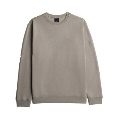 блуза,мъжки,пуловери,g,star,d29401,c235,regular,fit,sweatshirt,grey,(elephant,skin)