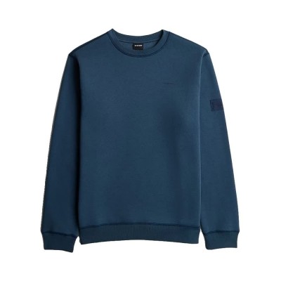 блуза,мъжки,пуловери,g,star,d29401,c235,regular,fit,sweatshirt,blue,(vintage,navy)
