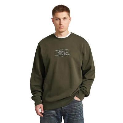 блуза,мъжки,пуловери,g,star,d30050,d257,sweatshirt,green,(black,olive)