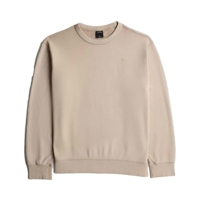 блуза,мъжки,пуловери,g,star,d30661,d969,sweatshirt,beige,(dark,brick,gd)