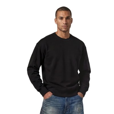 блуза,мъжки,пуловери,g,star,d30680,d395,sweatshirt,black,(dark,black)