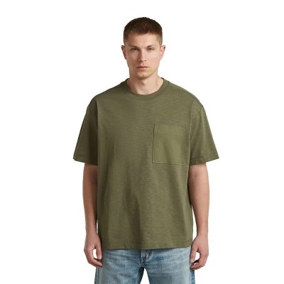 тениска,мъжки,тениски,дамски,тениски,g,star,d30767,e512,short,sleeve,t,shirt,green,(dark,khaki)