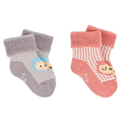 чорапи,мъжки,чорапи,дамски,чорапи,boboli,294005,socks,multicolor,(hazelnut)