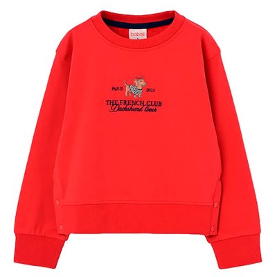 блуза,детски,блузи,boboli,404143,sweatshirt,red,(maroon)