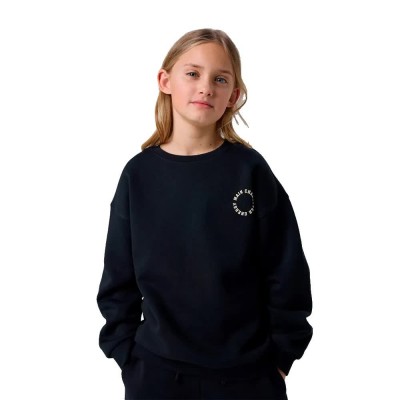 блуза,детски,блузи,name,it,ria,sweatshirt,black,(black,detail,antique,white,print)