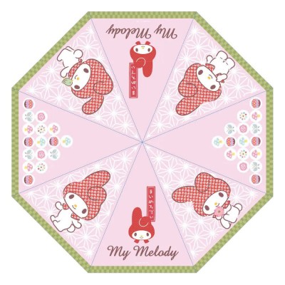 чадър,чадъри,sakami,merchandise,sanrio,my,melody,japanese,umbrella,pink,(pink,multicolor)