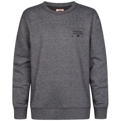 блуза,детски,блузи,petrol,industries,b,3060,swr309,sweatshirt,grey,(iron,steel)