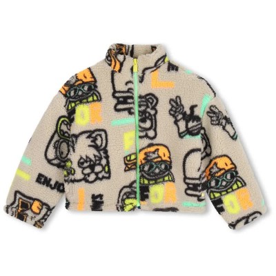 яке,мъжки,якета,дамски,якета,и,палта,billieblush,u22320,jacket,beige,(woody,bronze)