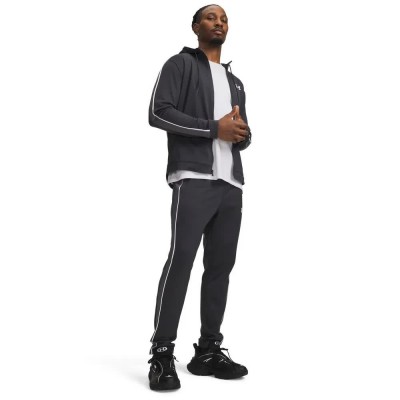анцуг,мъжки,анцузи,under,armour,knit,tracksuit,grey,(gray,white)