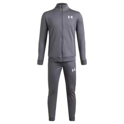 анцуг,детски,анцузи,under,armour,rival,knit,tracksuit,grey,(gray,white)