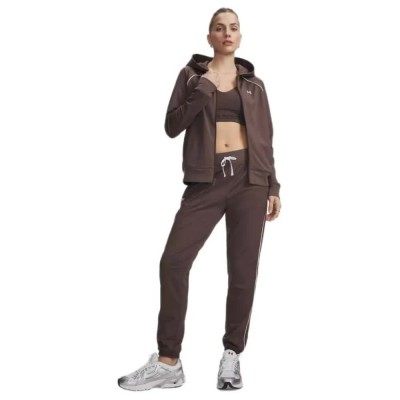 анцуг,дамски,анцузи,under,armour,rival,tricot,tracksuit,brown,(brown,white)
