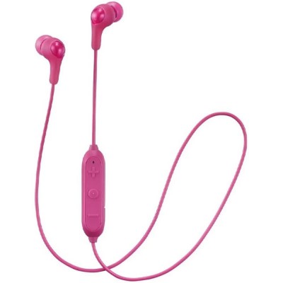 слушалки,слушалки,jvc,hafx9btrs,wireless,earphones,refurbished,pink,(pink)