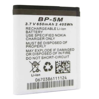 батерии,easypix,w3027,battery,clear,(black)