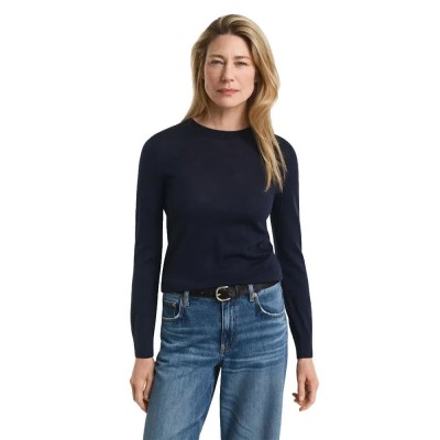 блуза,мъжки,пуловери,дамски,пуловери,gant,4800300,sweater,blue,(evening,blue)