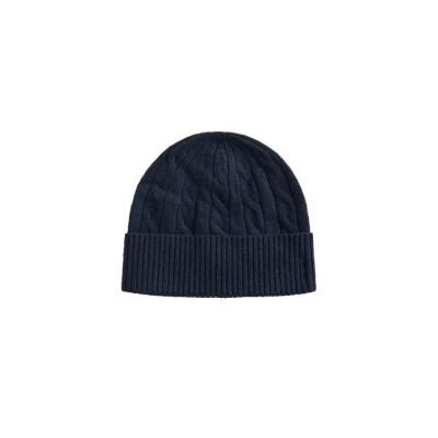 шапка,всички,шапки,gant,4910058,beanie,blue,(evening,blue)