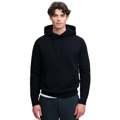 суичър,мъжки,пуловери,superdry,essential,sd,co,logo,hoodie,blue,(dark,navy)