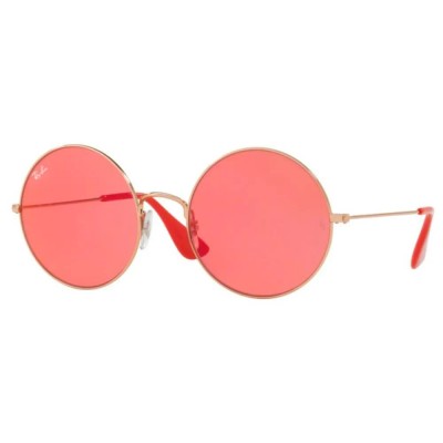 слънчеви,очила,слънчеви,очила,ray,ban,rb3592509035c,50,20,145,sunglasses,red,(gold)
