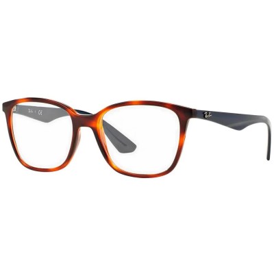 очила,ray,ban,rx7066558554,54,17,145,glasses,brown,(brown)