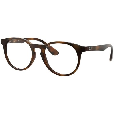 очила,ray,ban,ry1554361648,48,16,130,junior,glasses,brown,(brown)