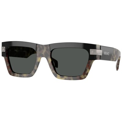 слънчеви,очила,слънчеви,очила,versace,ve4464,545687,52,20,145,sunglasses,grey,(grey)