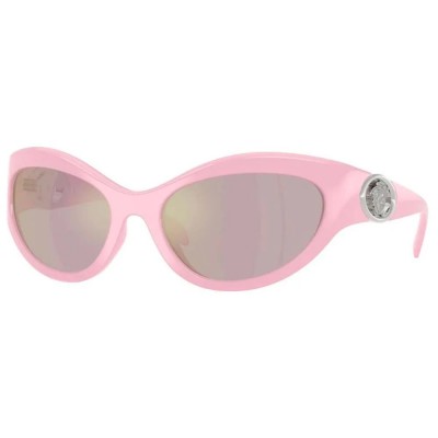 слънчеви,очила,слънчеви,очила,versace,ve4485,5521z,59,19,125,woman,sunglasses,pink,(pink)