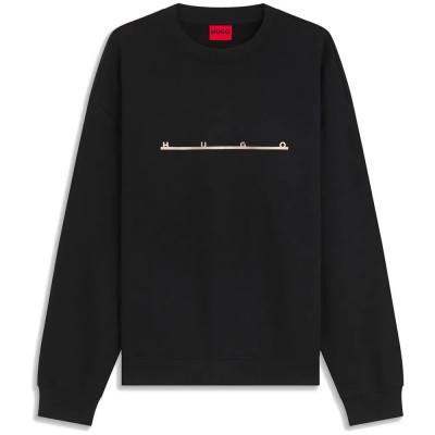 блуза,мъжки,пуловери,hugo,50568124,red,sweatshirt,black,(black)
