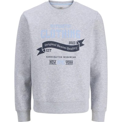 блуза,мъжки,пуловери,jj,rebel,felix,sweatshirt,grey,(light,grey,melange)